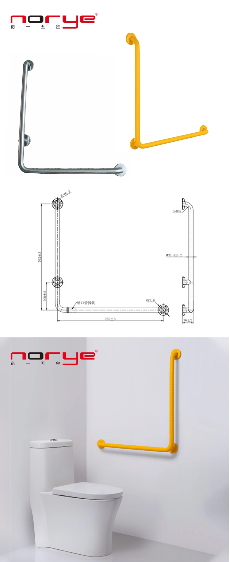 in Stock Bathroom Handle Stainless Steel 304 Grab Bar Shower Wall Mounted Satin Assemble