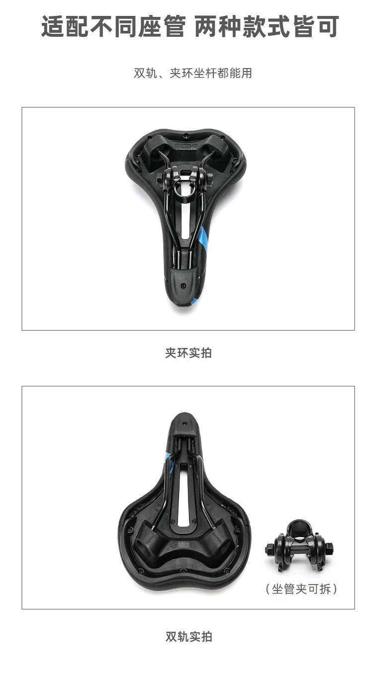 Bicycle Seats Saddle Mountain Bike Seatsbike Accessories