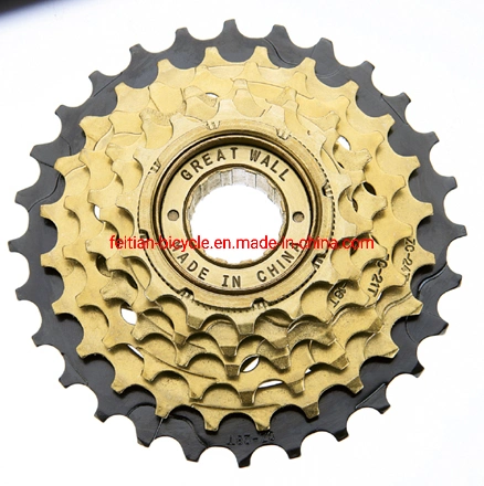 12-32t 7 Speed Bicycle Freewheel for MTB Road Bike