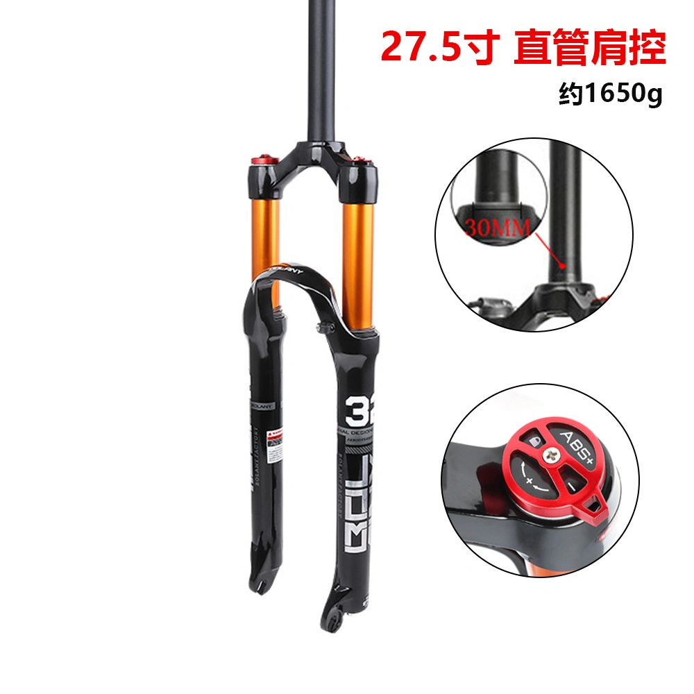 Manufacturers Mountain Bike Front Fork Shock Absorber Air Pressure 26 27.5 Magnesium Alloy Bicycle Front Fork Air Fork